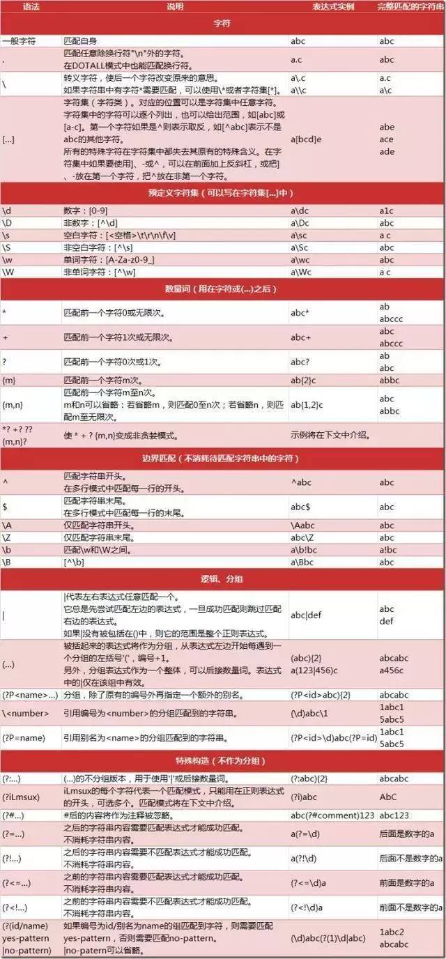 微信圖片_20181220164429.jpg